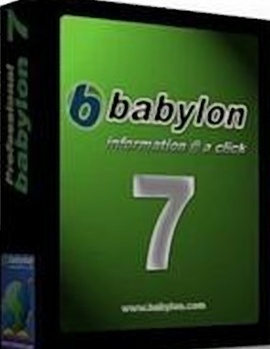 BabylonPro.v7.0.3.r11.UnReal.jpg