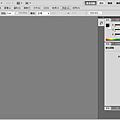 Adobe Photoshop CS5 Extended2.png