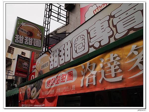 PA111495.jpg PA111495.jpg