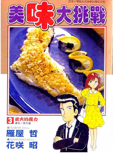4.png 4.png