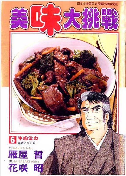 11.png 11.png