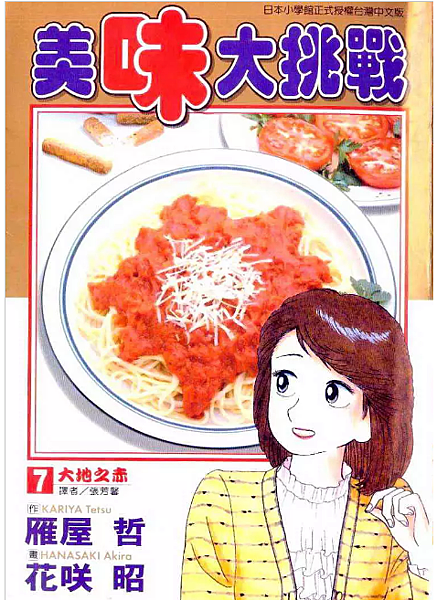 18.png 18.png