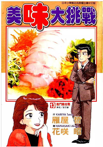 24.png 24.png