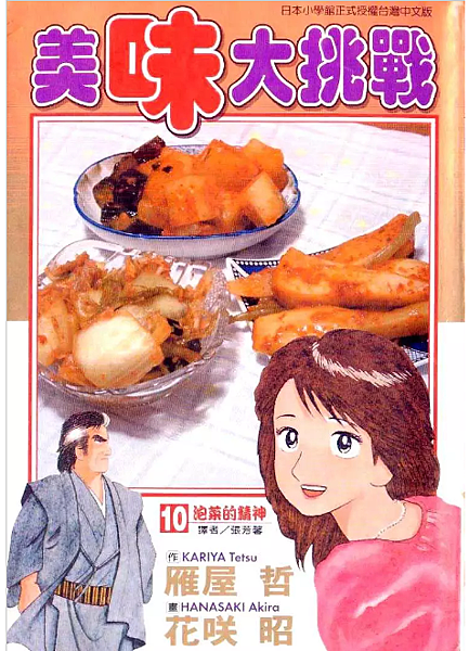 21.png 21.png
