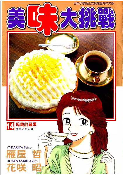 27.png 27.png
