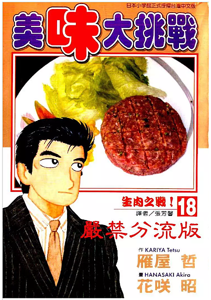 34.png 34.png