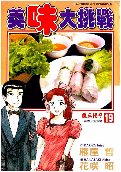 36.png 36.png