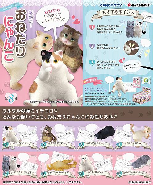 chirashi-4-846x1024 (2).jpg chirashi-4-846x1024 (2).jpg