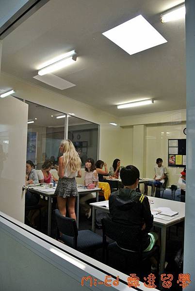 Lexis Noosa campus (19).JPG