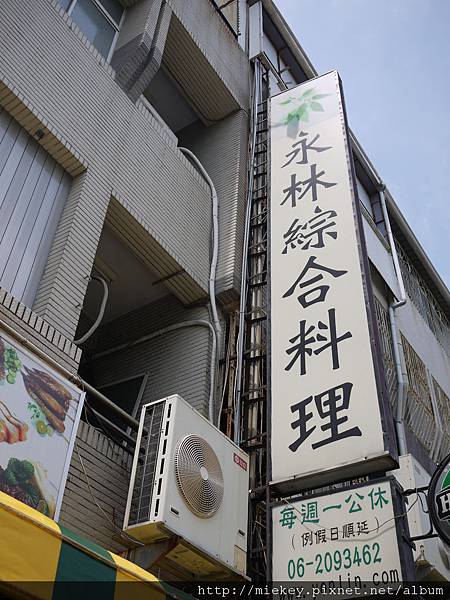 P1110247 P1110247