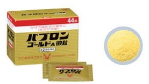 20121001205357f96 20121001205357f96
