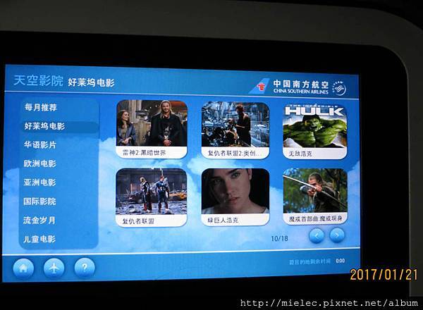 canon009.jpg canon009.jpg