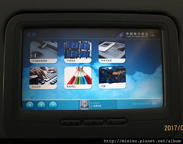 IMG_0731.jpg IMG_0731.jpg