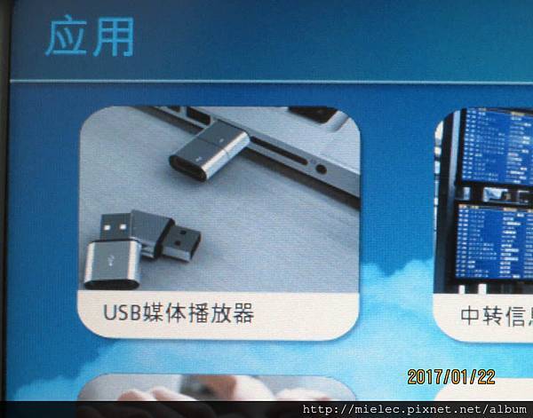 IMG_0736.jpg IMG_0736.jpg