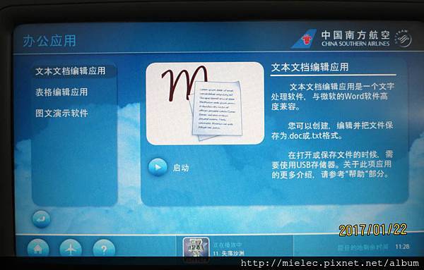 IMG_0739.jpg IMG_0739.jpg