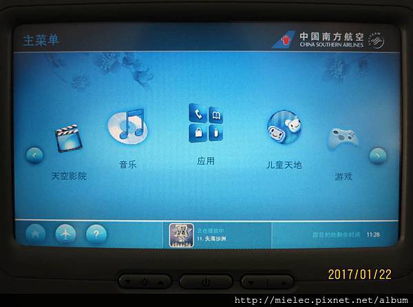 IMG_0740.jpg IMG_0740.jpg