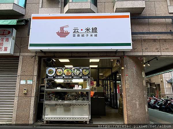 20220227-131140__IMG_2641.JPG 20220227-131140__IMG_2641.JPG