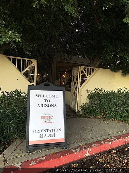 AZ生活_AZ美國廠新鮮人,請多多指教