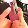 thumb