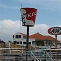 也有KFC