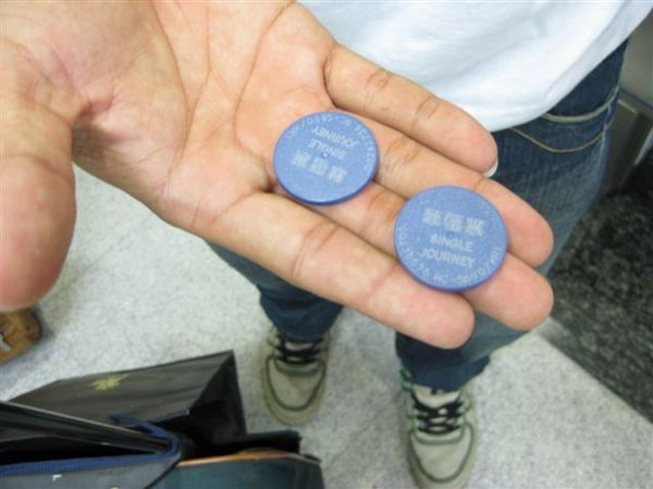 出來的票是這種耶。我倒是第一次看到!cool