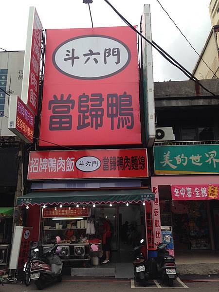 IMG_3233.JPG IMG_3233.JPG