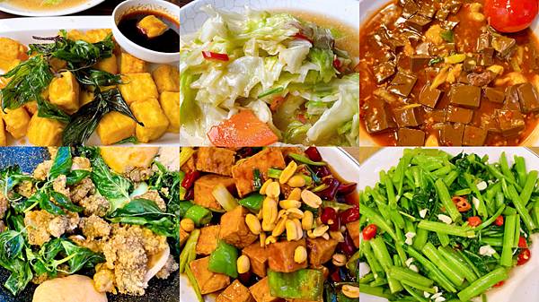 【台中美食】熱炒99 ~ 兩個人也能開心吃快炒 ▏西屯九號碼頭食尚熱炒福科店 2022年最新菜單 ▏白飯、炒米粉無限量供應 @ :: 痞客邦 ::