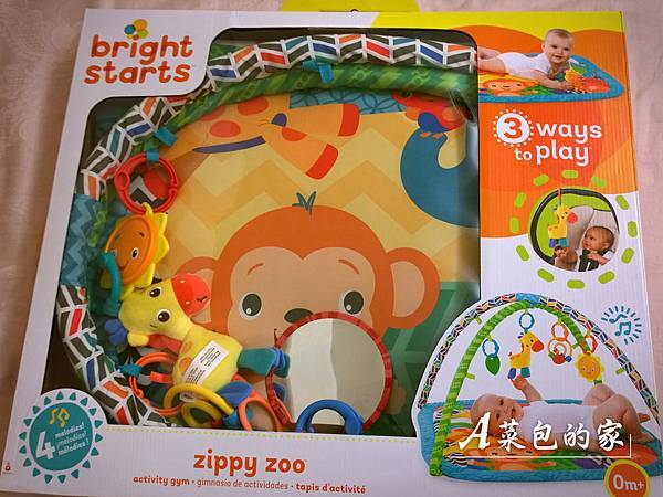 bright starts zippity zoo