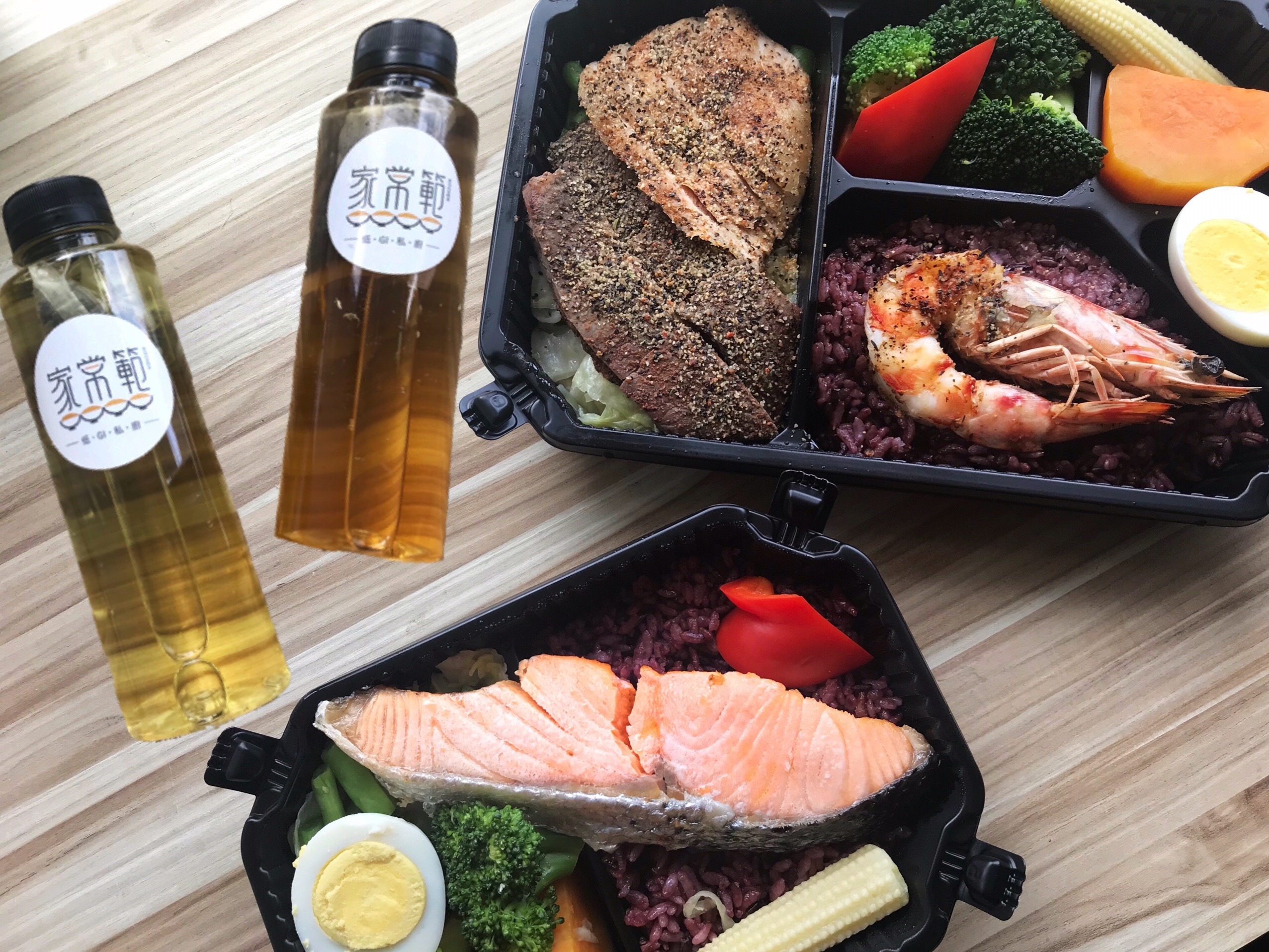 家常範 低GI的好吃便當