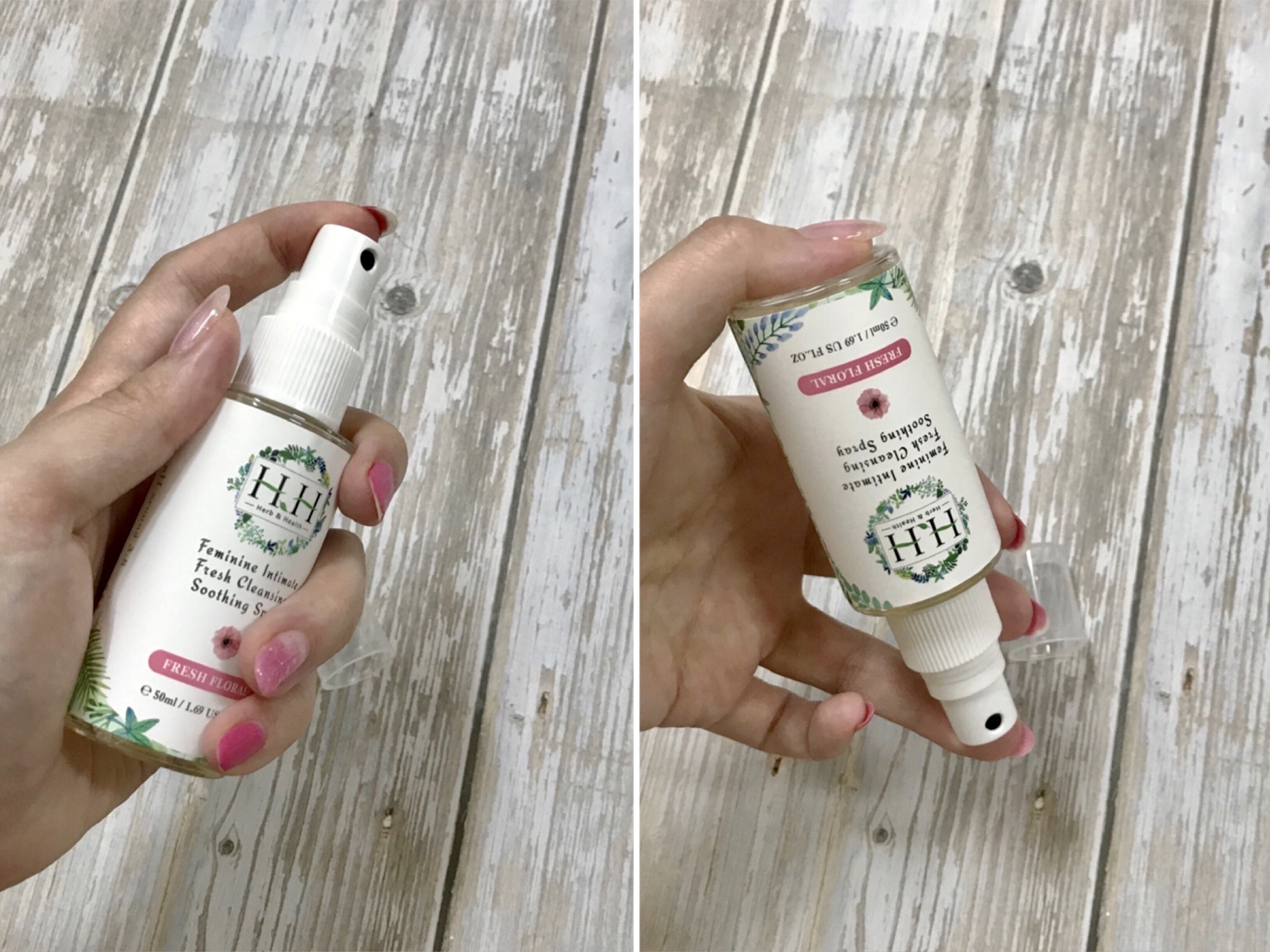 HH私密保養 HH私密潔淨舒緩噴霧倒噴設計好方便