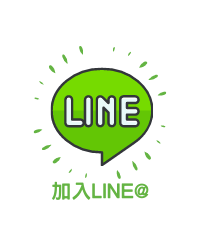 LINE@