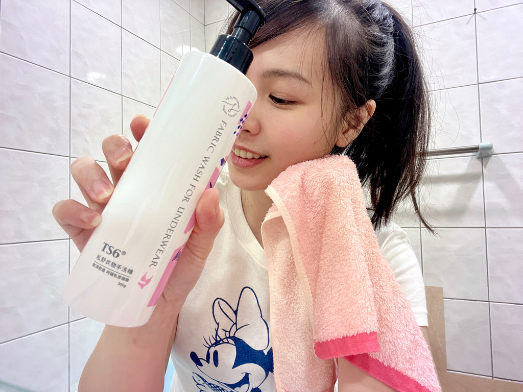 TS6私舒衣物手洗精 洗澡後都會使用TS6私舒衣物手洗精清洗內衣褲