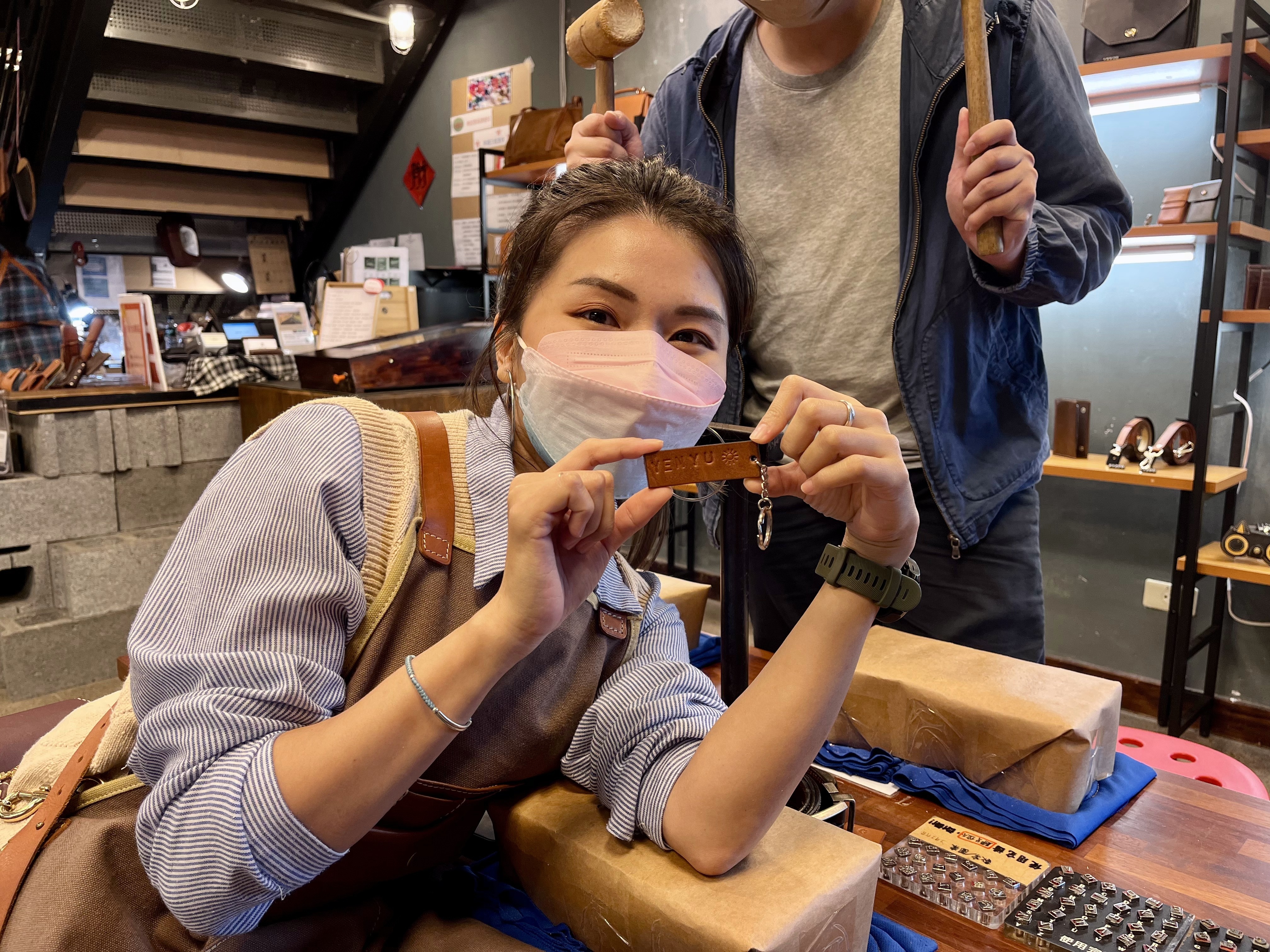 做好的打字敲敲鑰匙圈