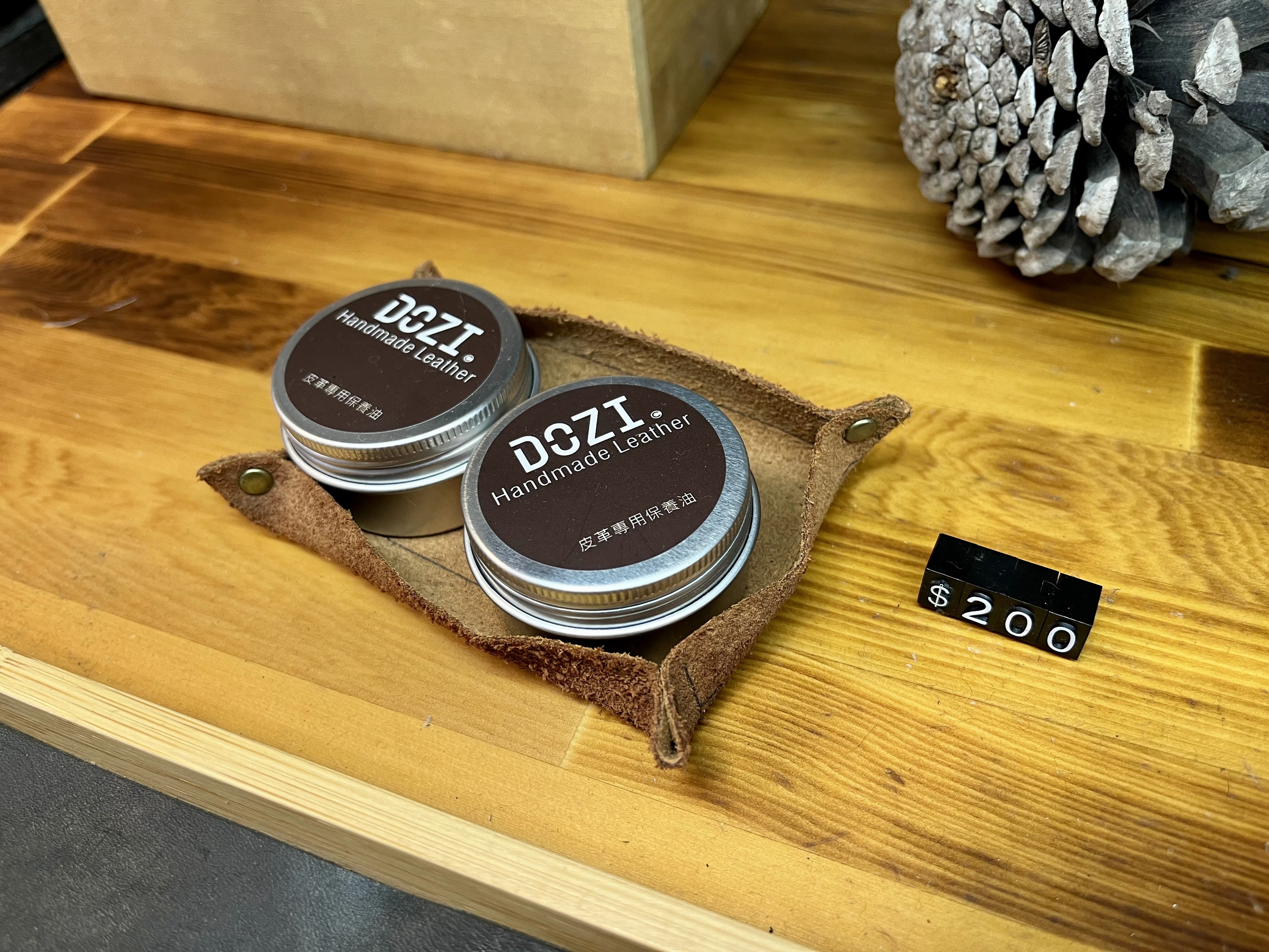 豆子皮革的皮革專用保養油