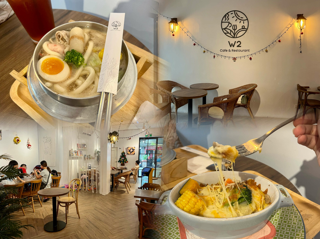 W2 Cafe & Restaurant