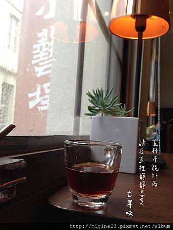 IMG_8860-1 IMG_8860-1
