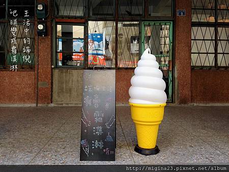 IMG_9019-1 IMG_9019-1