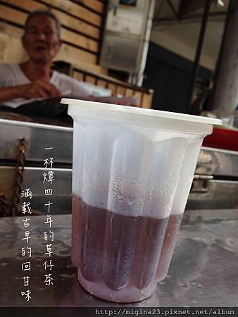IMG_9274-1 IMG_9274-1