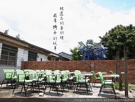 R0020102-1 R0020102-1