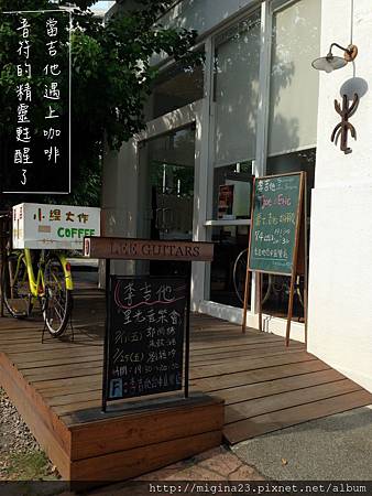 IMG_9464-1 IMG_9464-1