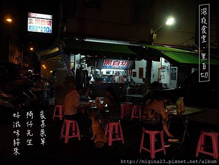 R0020540-1 R0020540-1