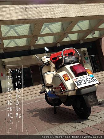IMG_9583-1 IMG_9583-1