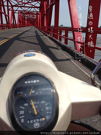 IMG_9609-1.jpg IMG_9609-1.jpg