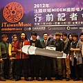 20120120 MIDEM.jpg