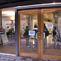 The front gate of teaching building.