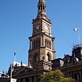 The clock tower on George Street.