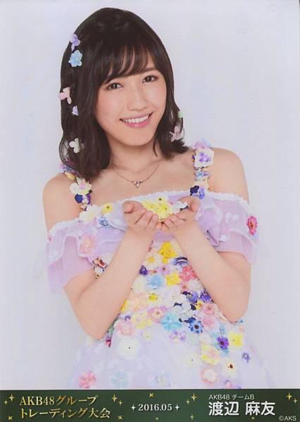 nimg050 nimg050