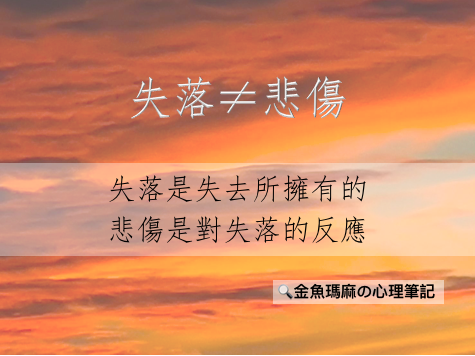 螢幕快照 2021-02-03 上午11.23.35.png