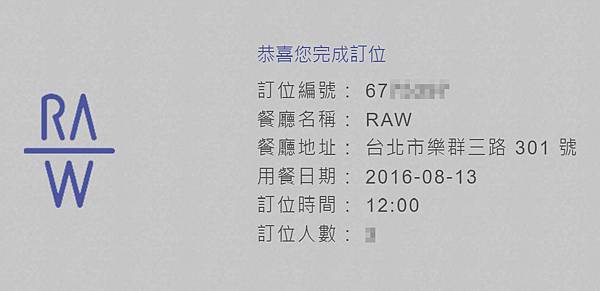 0813-1200-3.jpg 0813-1200-3.jpg