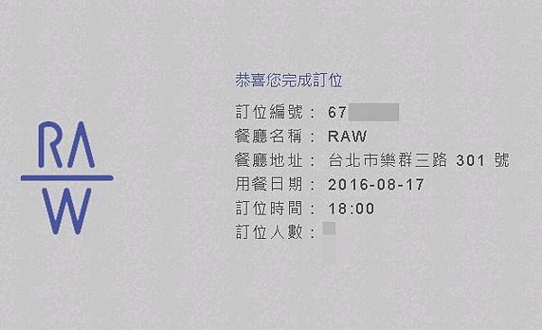 0817-6.jpg 0817-6.jpg